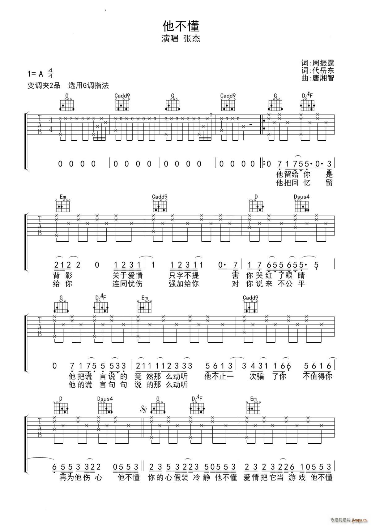 ������ G�{(�����V)1