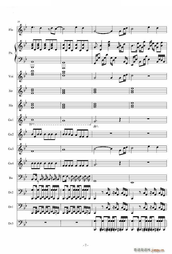 Love The Way You Lie Part2(����V)7