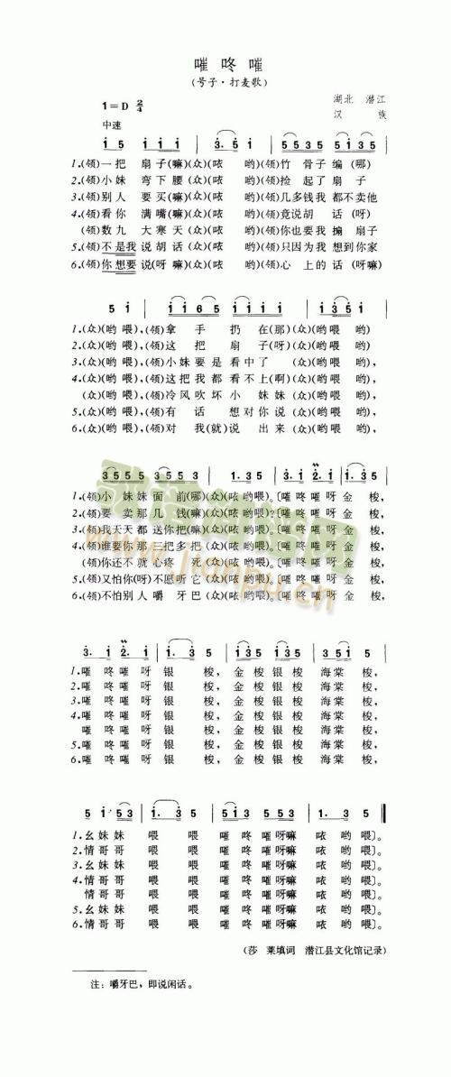 ���ˆ�(���ָ��V)1