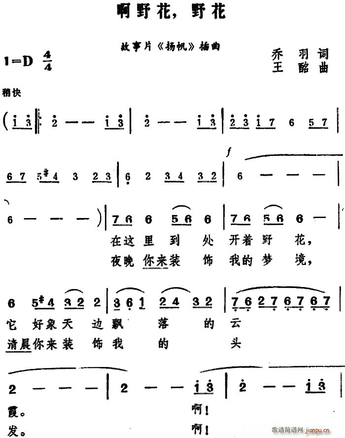 ��Ұ�� Ұ�� �Ӱ �P�� ����(ʮ�ּ�����)1