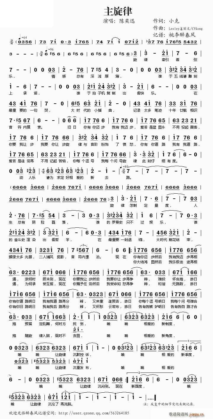 ������(���ָ��V)1