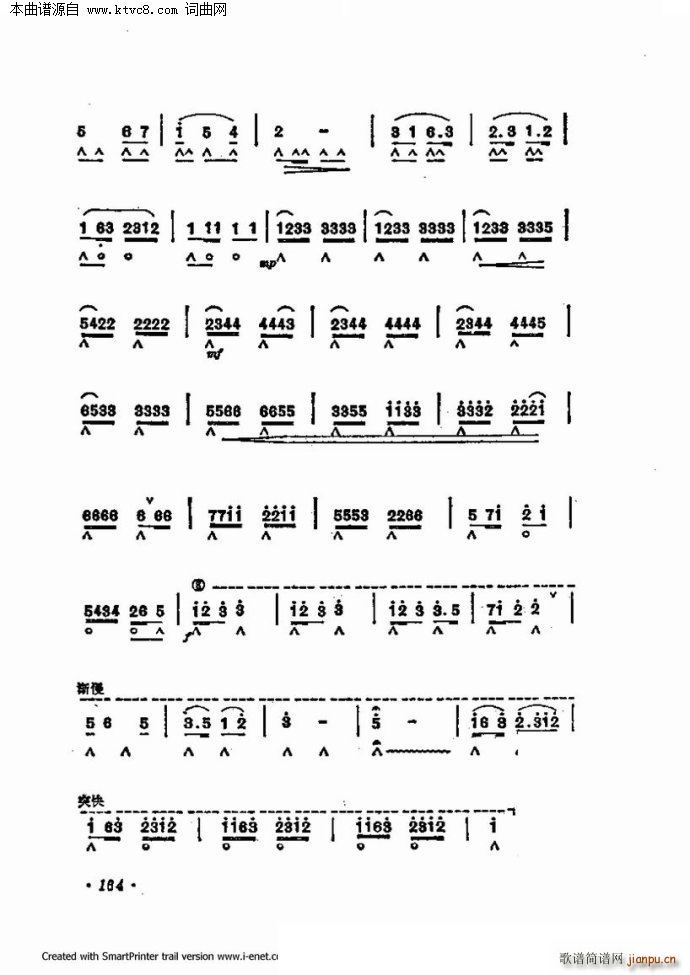 ����������������60�� �������ֹ�������(�����V)35