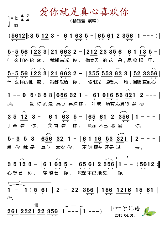 ��(��i)���������ϲ�g��(���ָ��V)1