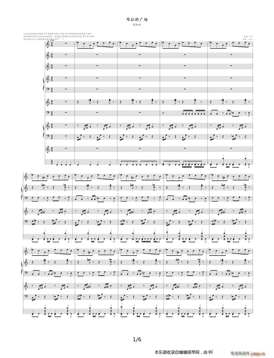 ������V��(ch��ng) ��������(����V)1