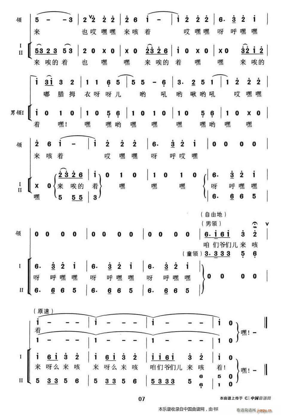 ���|���� ���o(w��)�����L(f��ng)���ݳ� �ϳ��V(�ϳ��V)7