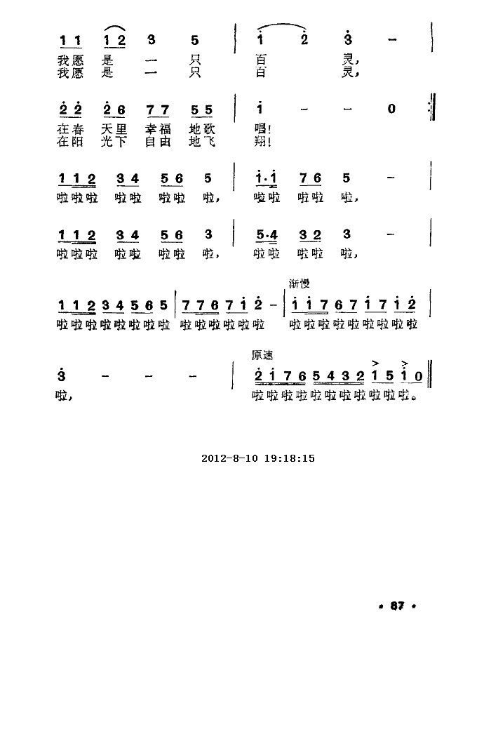 �������@�����ò���(���ָ��V)3