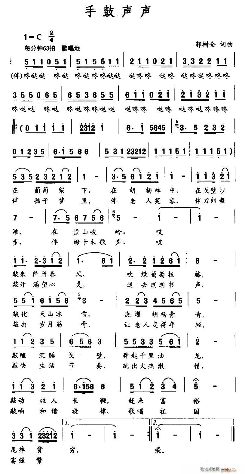 �ֹ�(���ָ��V)1