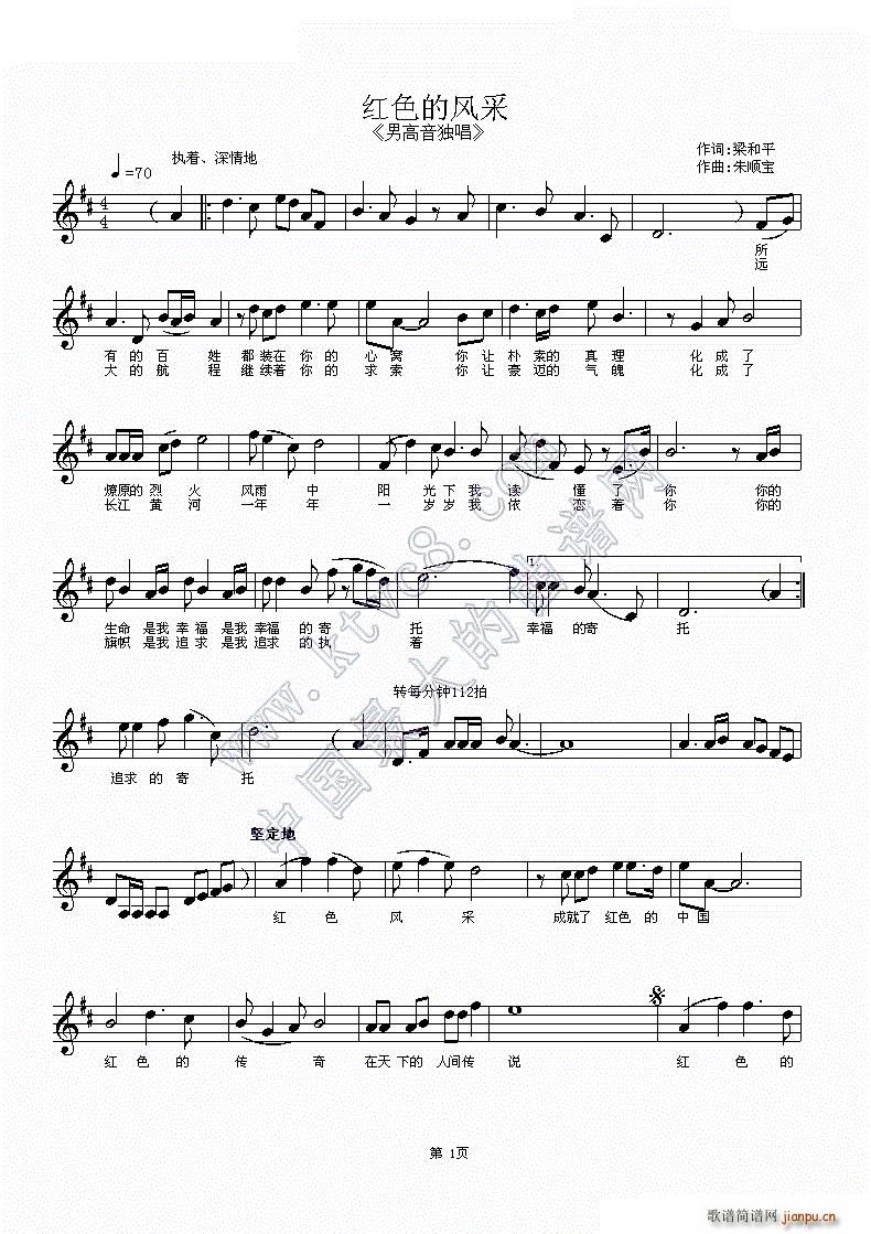 �tɫ���L(f��ng)�� �и�������(ʮ�ּ�����)1