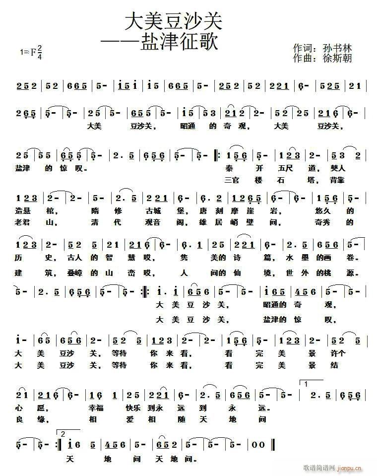 ������ɳ�P(gu��n)(���ָ��V)1