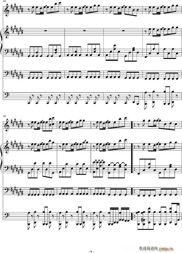 Walk(����V)9