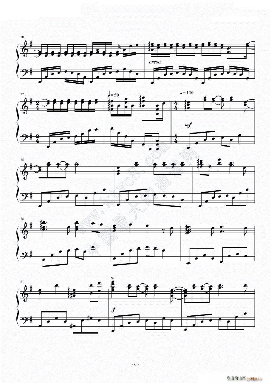 �����ꥻ�åȥܥ��� piano ver koman(����V)6