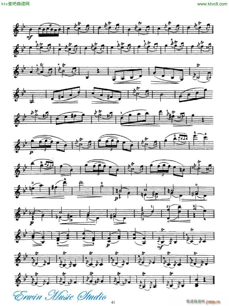 ���W�Z��˹ ��(sh��)��С���پ������� �ڶ����� 29 42(С�����V)13