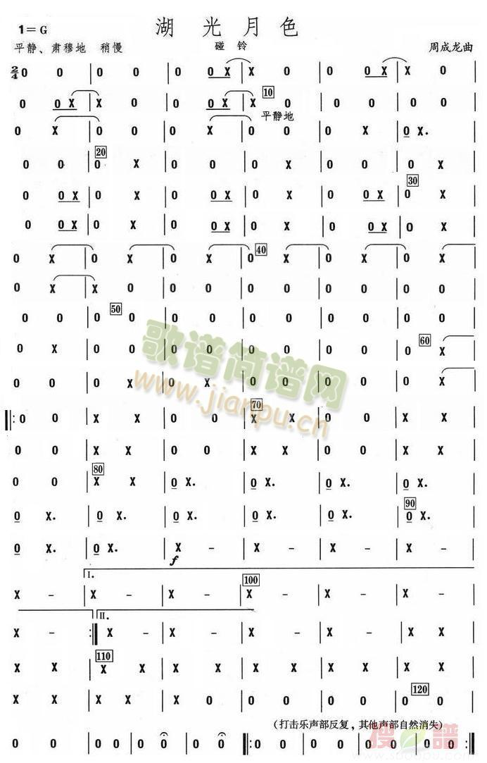 ������ɫ��⏷��V(���V)1