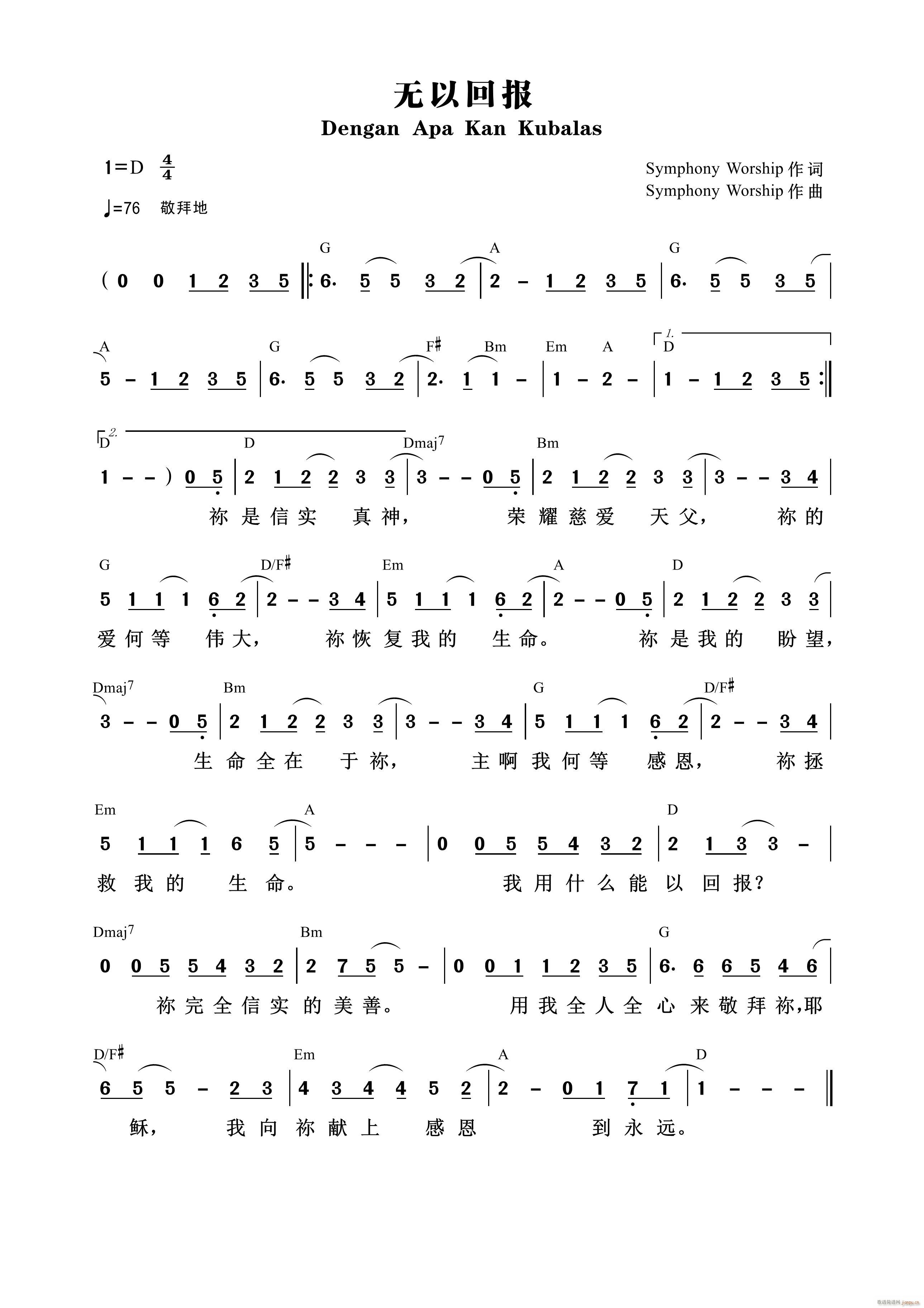 �o(w��)�Ի؈� ��669��(ʮ�ּ�����)1