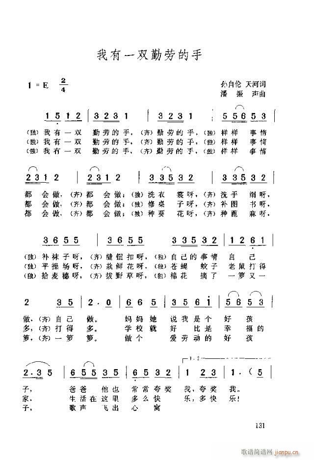 ����һ�p�ڄڵ���(���ָ��V)1