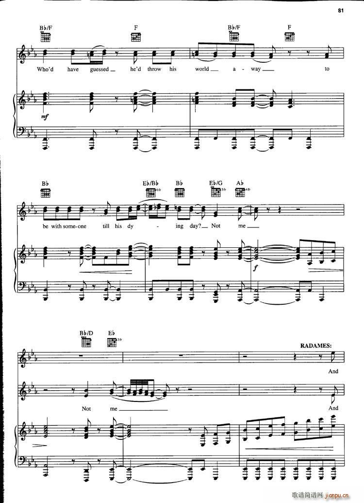 NOT ME(����V)8