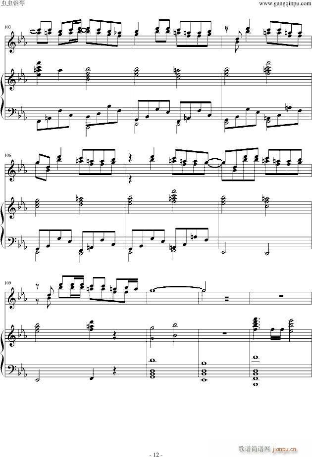 ���ϡ���Խ�ߺ����L(f��ng)(����V)12