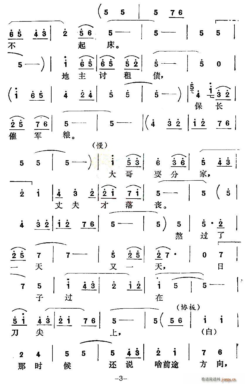 [��ǻ]���������h(���ָ��V)3