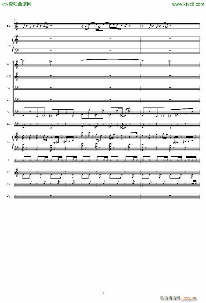 ��ҹ Moongrains(���V)17