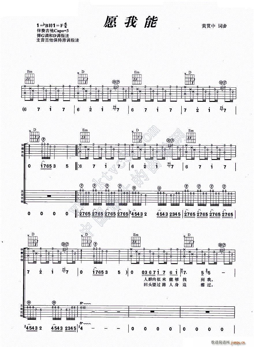 Ը���� �����M�Ϗ���(�����V)1