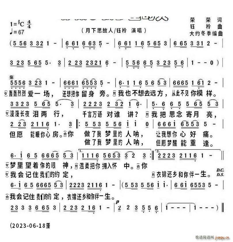 �������҉�(m��ng)�����mkv������(ʮ�ּ�����)1