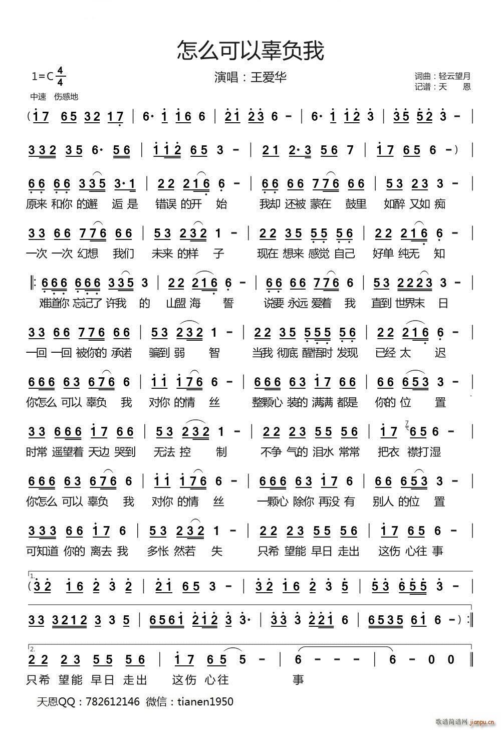 ��ô���Թ�ؓ��(���ָ��V)1