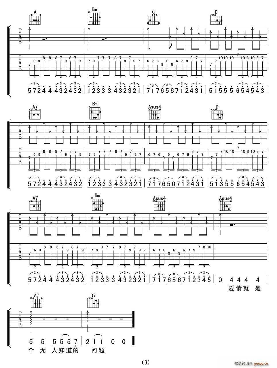 ��(��i)���ǂ�(g��)�o(w��)��֪���Ć�(w��n)�}(ʮ�ּ�����)3