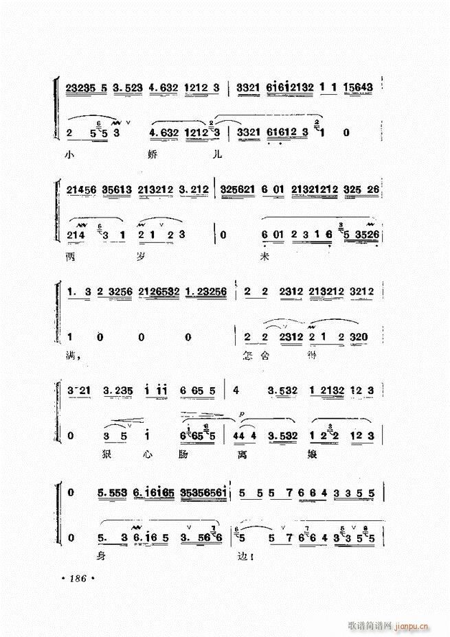 �����ﳪǻ�x�� ��ӆ�� 181 240(�������V)6