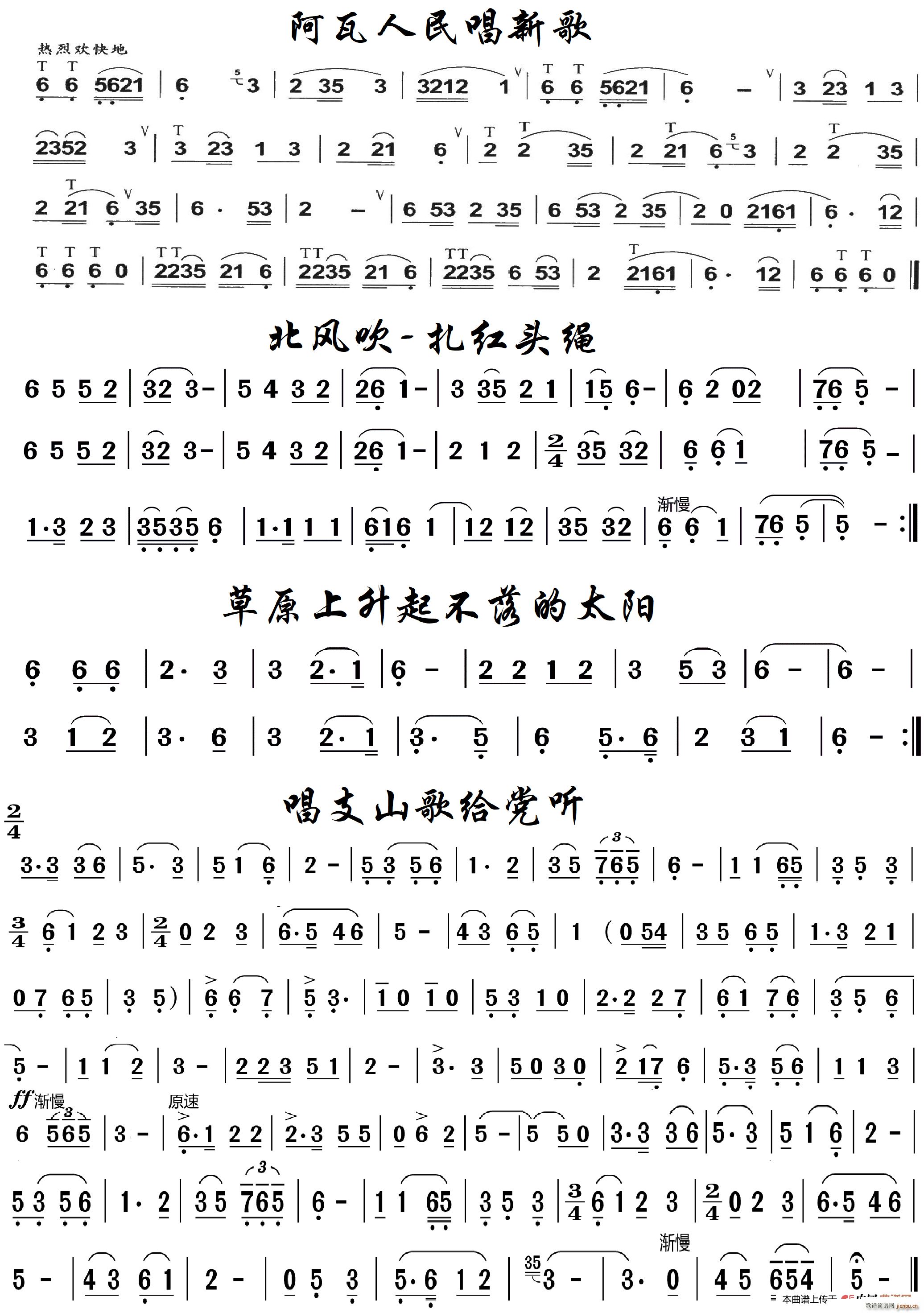 ���J�z ������03 ����4��(���J�z�V)1