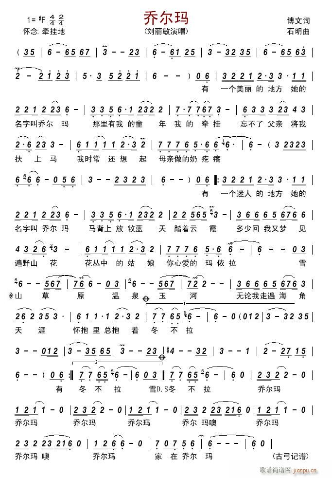 �̠���(���ָ��V)1