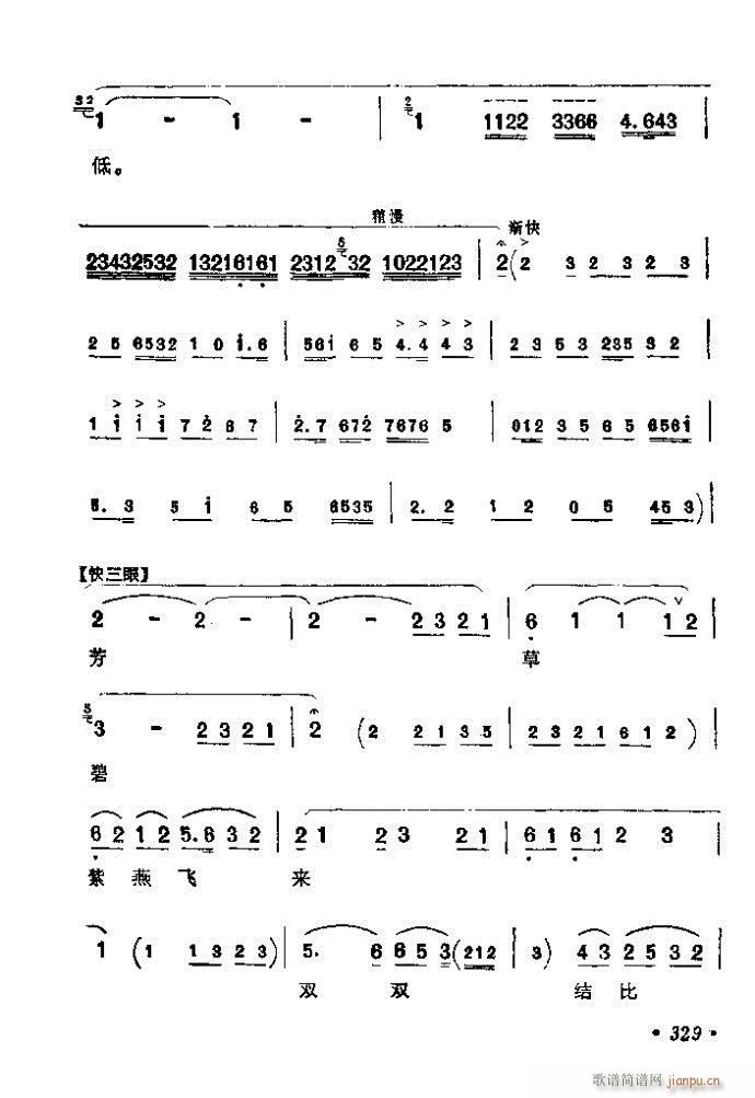 321-360(�������V)9