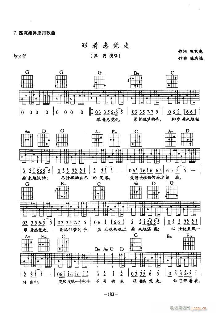 ����(zh��)���X(ju��)�� ��������(�����V)1