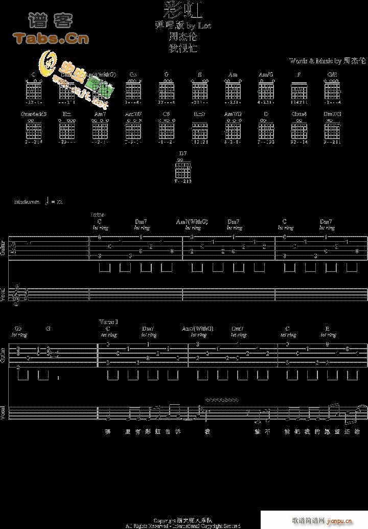 �ܽ܂��ʺ�(�����V)1