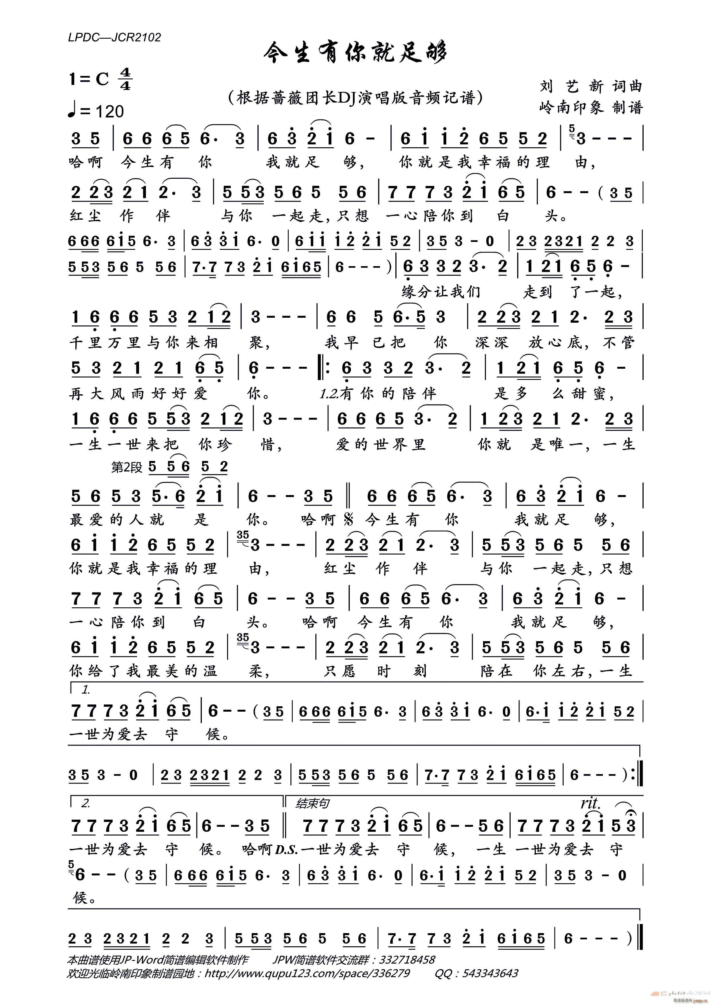 ������������(���ָ��V)1