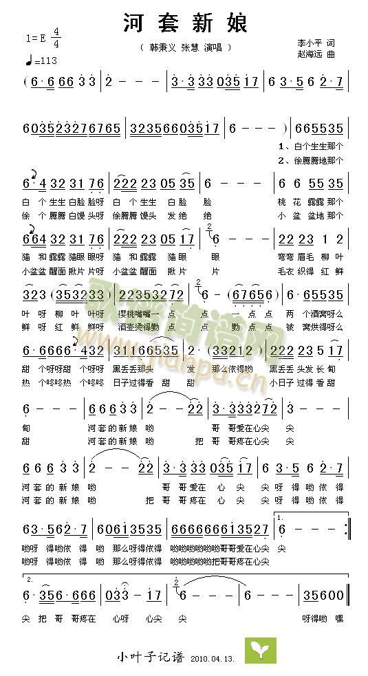 ��������(���ָ��V)1