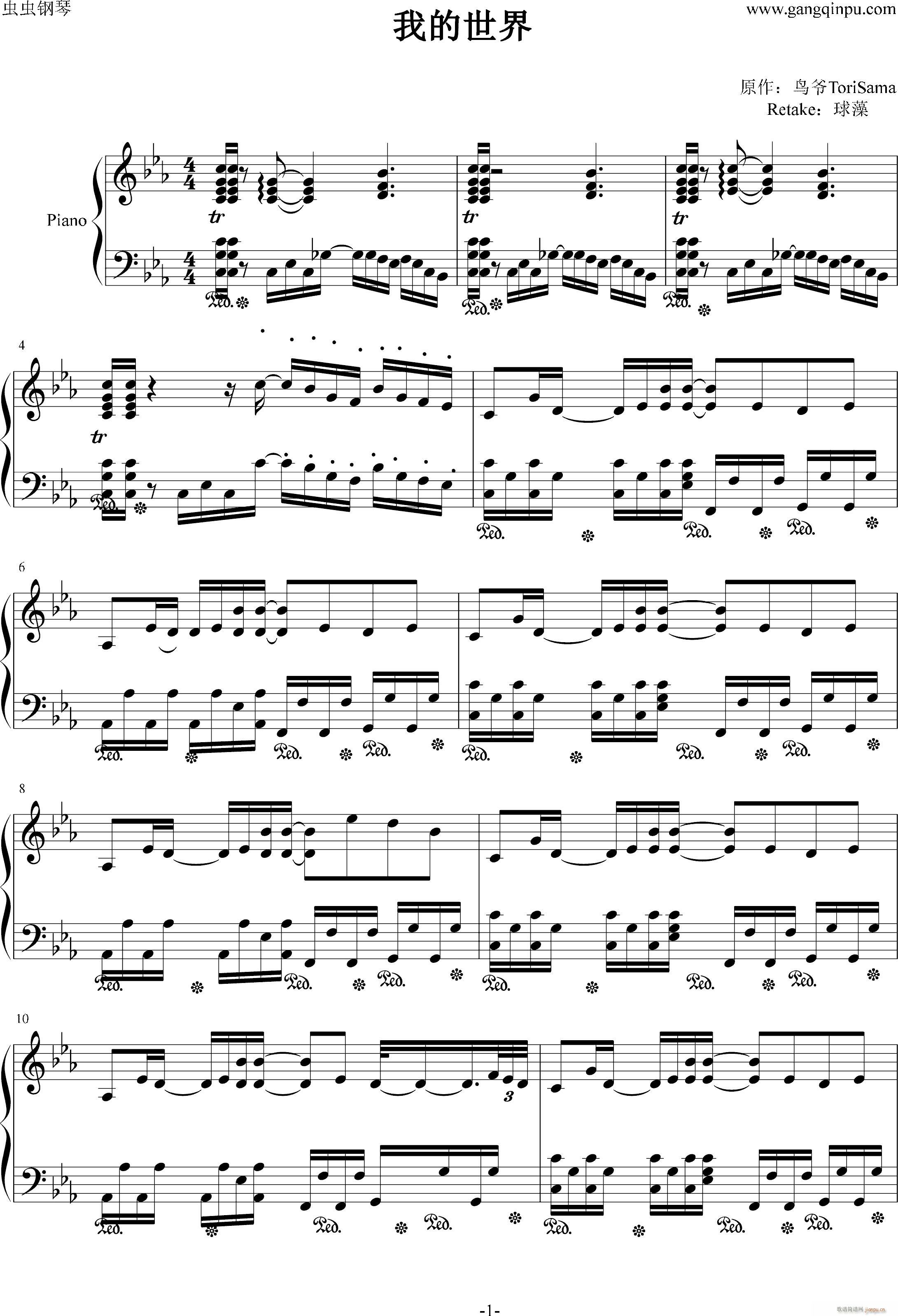 �ҵ�����(����V)1