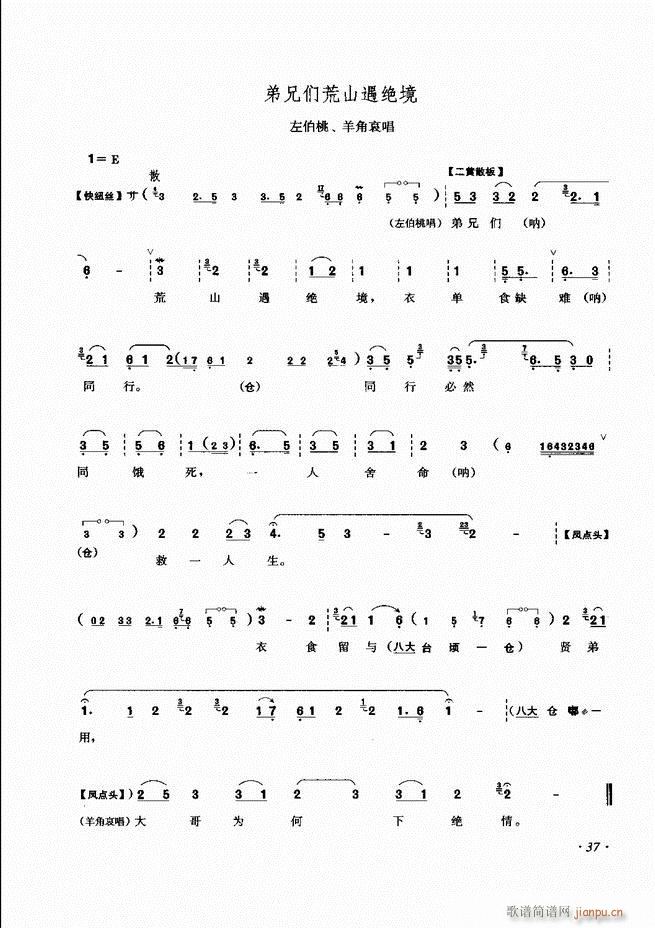 ���ɳ�ǻ���V�� Ŀ�1 60(�������V)45