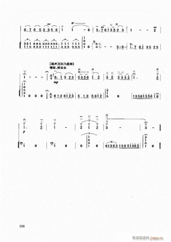 �������A�̳�181 258(�����V)8