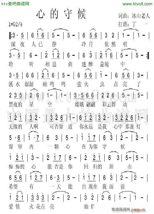 �ĵ��غ�(���ָ��V)1