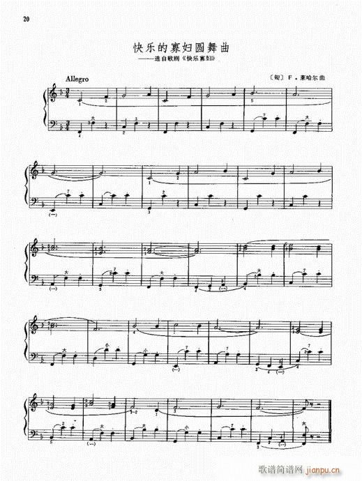 �옷(l�� )�ĹыD�A����(���L(f��ng)���V)1