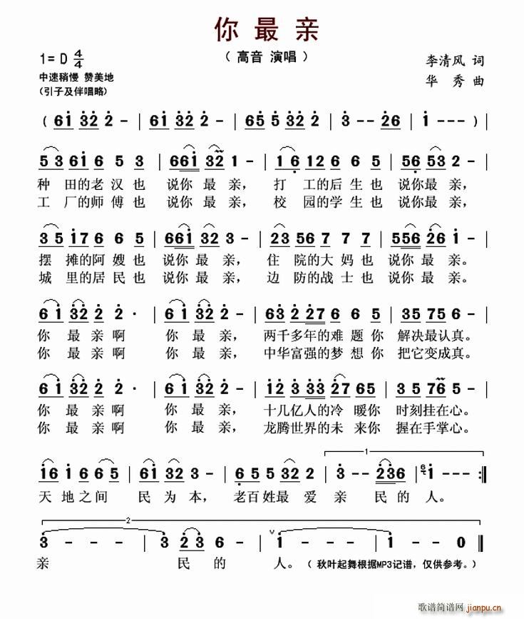 �����H(���ָ��V)1