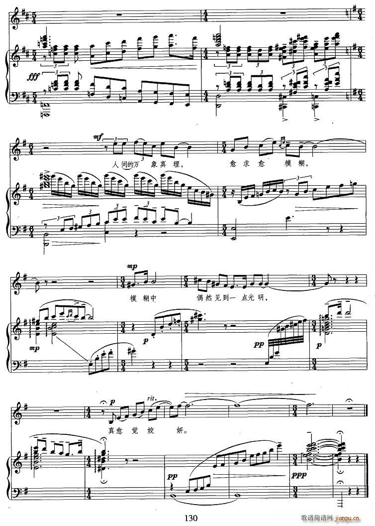 ���Ѝ�ɽ���ձ��|��(���ָ��V)5