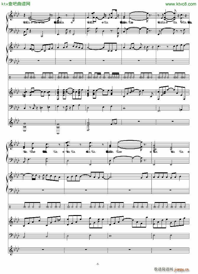 Dreaming Again(����V)9