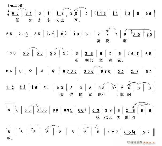 ���ޠ������ǳ��е�-ԥ��(ԥ�����V)7