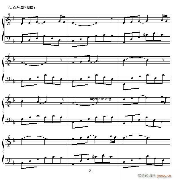 ��ٹ������������ һ��һ��(����V)5