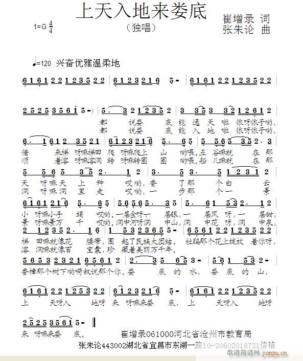 ������؁�(l��i)���(���ָ��V)1