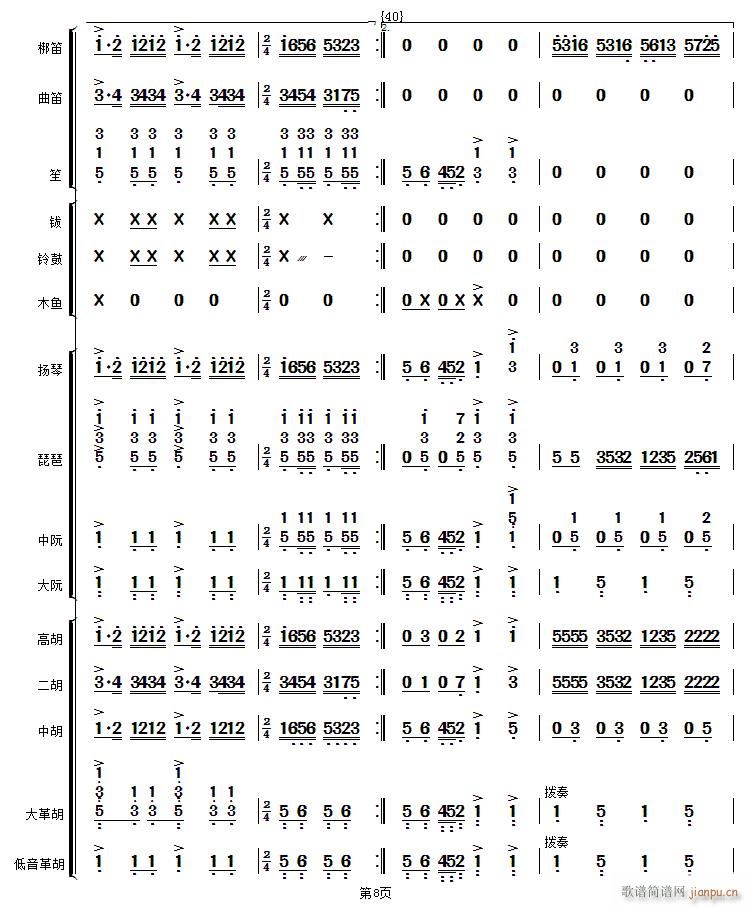 �����A ��(l�� ) ��(���V)1