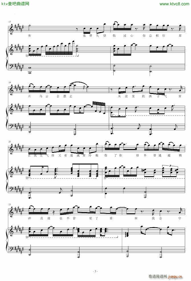 ���H��(��i)���� ������(����V)3