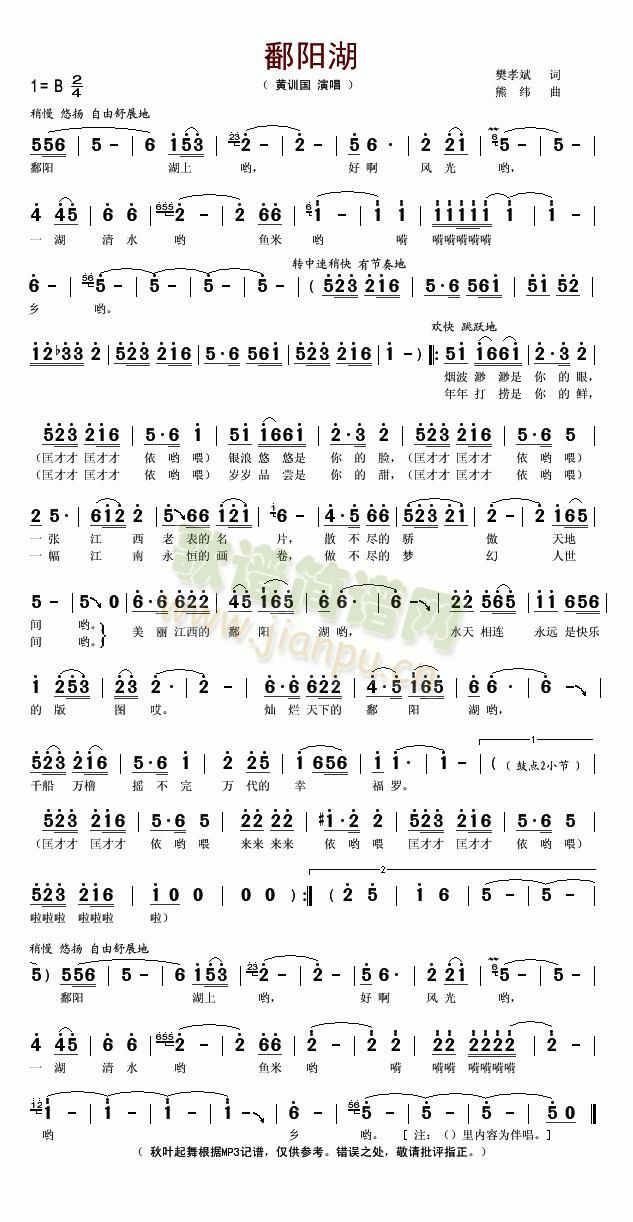 ۶�(y��ng)��(���ָ��V)1