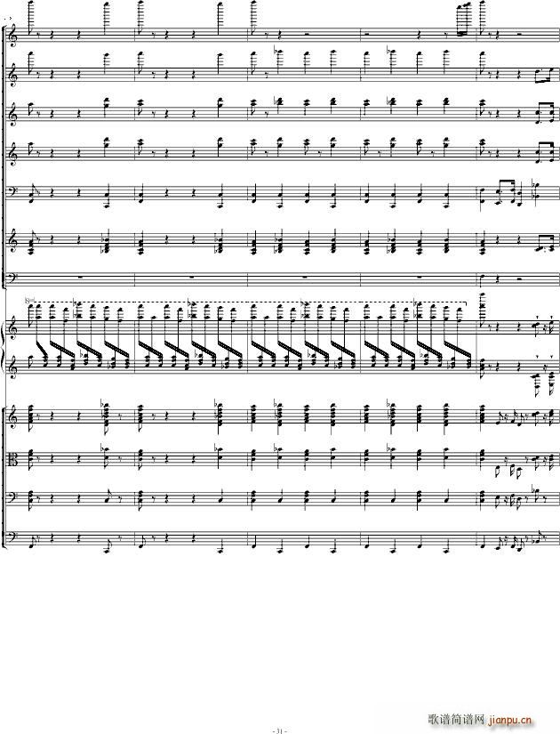 Ф˹���ƾS��ڶ���مf(xi��)������һ��(l�� )��(����V)31